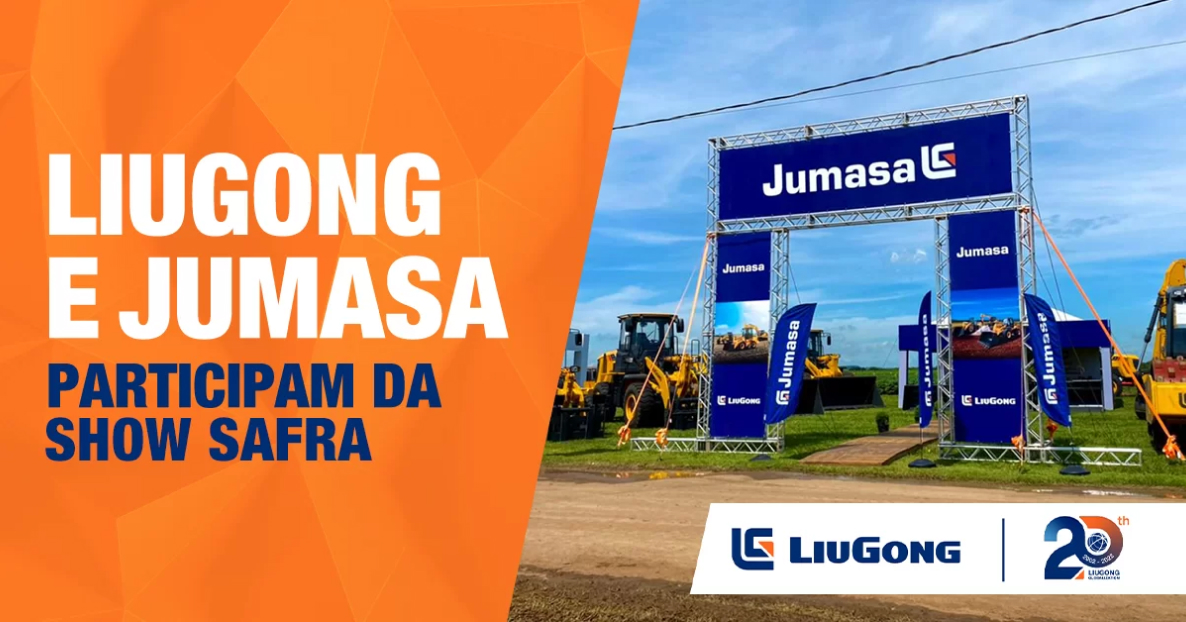 LiuGong News Liugong